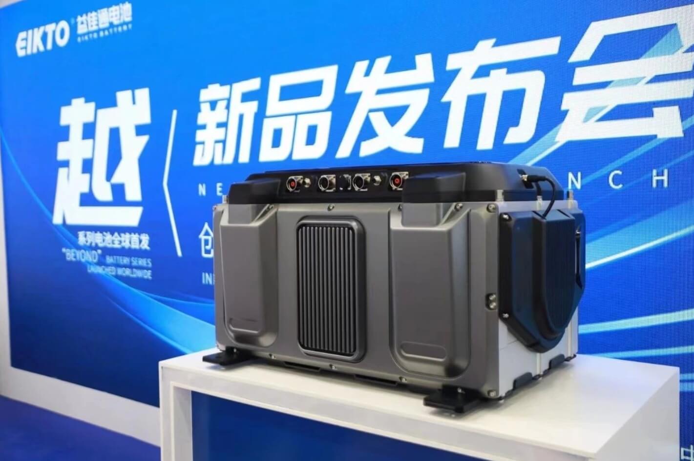 創(chuàng)新?顛覆?新標準 | 益佳通電池“越”系列產(chǎn)品